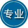 汤阴专业道路救援