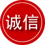 汤阴诚信救援服务