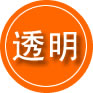 汤阴救援费用合理